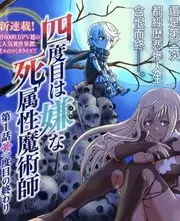 草民影院 山海厨房 综艺在线观看